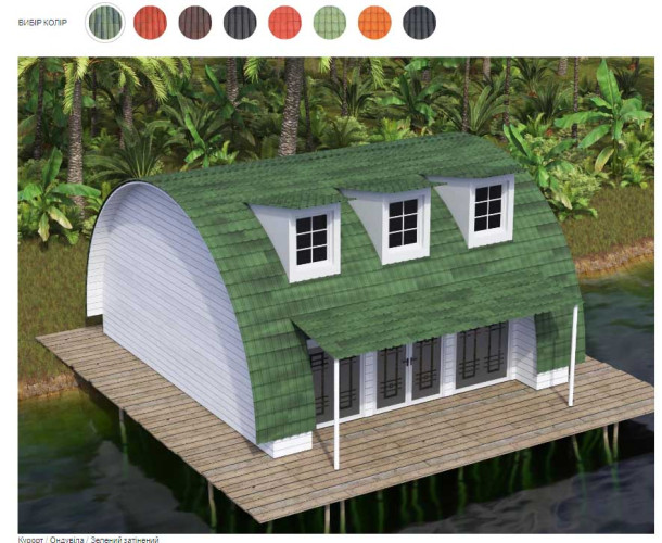 Як вибрати колір для свого даху